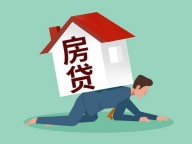 宝安办理车贷款抵押流程(工商银行抵押车贷款流程)